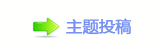 【㐀㤀捫䡲﹖鍞䵑㦍୎綏顛兿网】